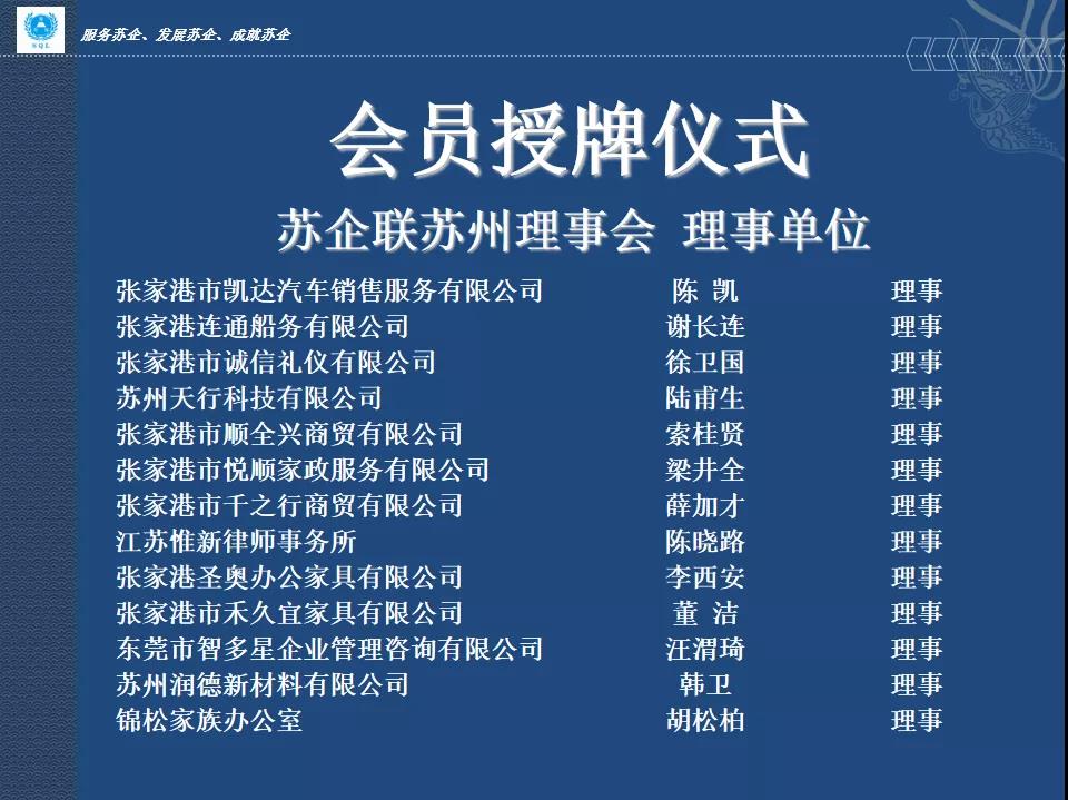 衛(wèi)浴品牌